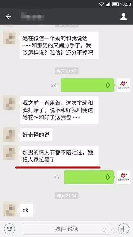 女挽男挽回概率有多大:《三国演义》里，如果诸葛亮续命成功，恢复汉室的概率有多大