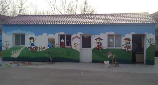 农村幼儿园一学期1300,这学期收费1000元,合理吗