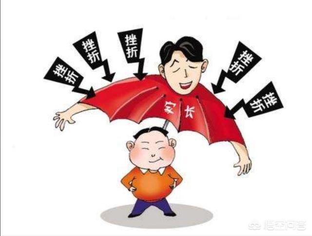 挫折教育能锻炼孩子成长吗