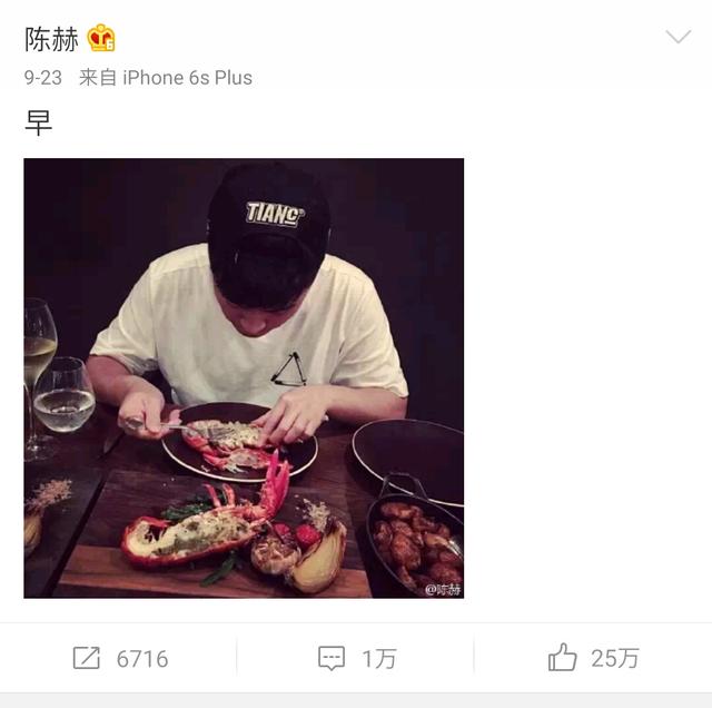 明星饮食养生秘诀,你怎么看待一些明星的奇葩减肥法呢