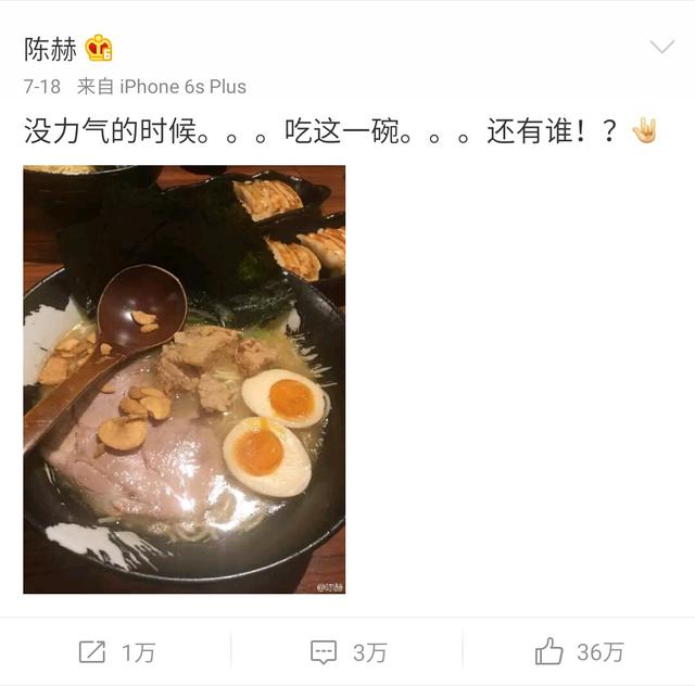 明星饮食养生秘诀,你怎么看待一些明星的奇葩减肥法呢