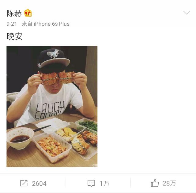 明星饮食养生秘诀,你怎么看待一些明星的奇葩减肥法呢