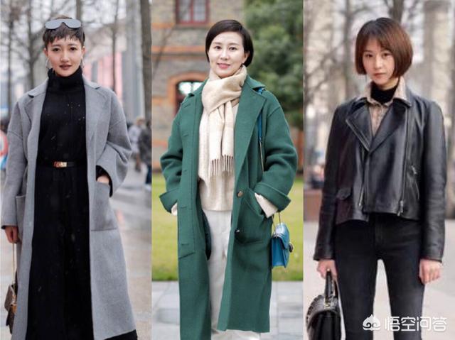 冬天想换个发型,什么发型最美(什么头型适合什么发型)