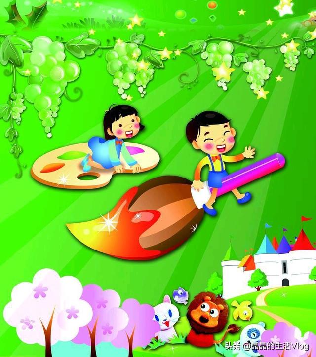 幼儿园开学前家长的准备工作有哪些
