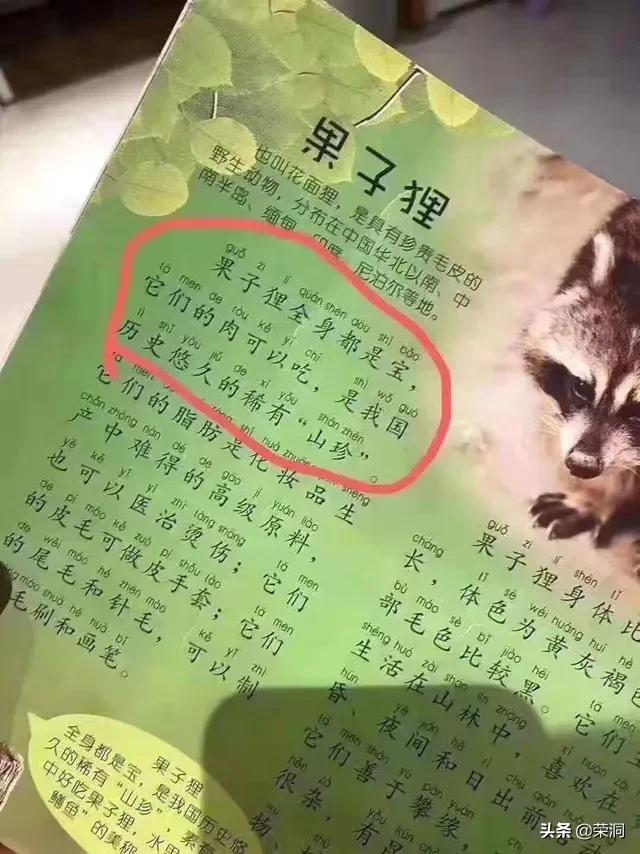 皇家养生话术,现在越来越多的人开始关注健康和养生了吗你是如何做的