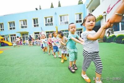 幼儿园和小学该对孩子们怎样培养学习习惯