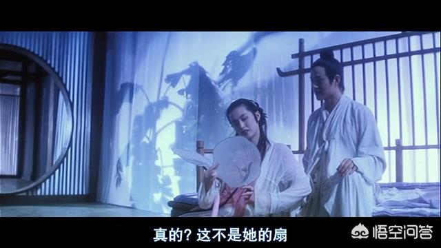 张曼玉与王祖贤出演的电影为什么叫《青蛇》而不是《白蛇》