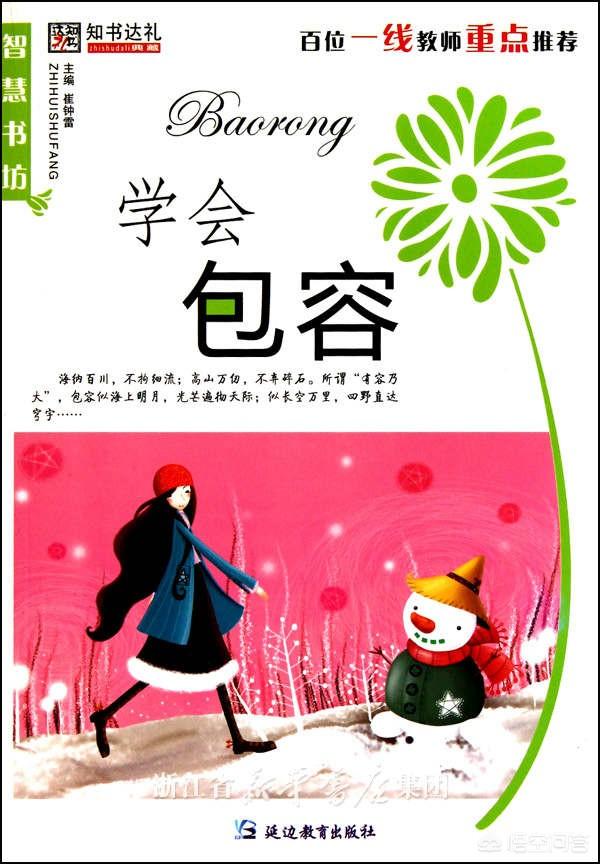 假装怀孕 挽回男朋友:和男友分手后却发现自己怀孕了,该怎么办(和男友分手后发现怀孕)