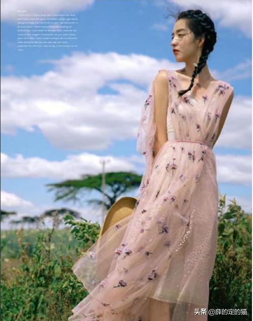 给你四百元,你如何搭配出一套简易的学生适用的穿搭系列