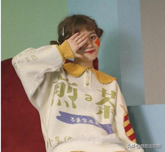 给你四百元,你如何搭配出一套简易的学生适用的穿搭系列