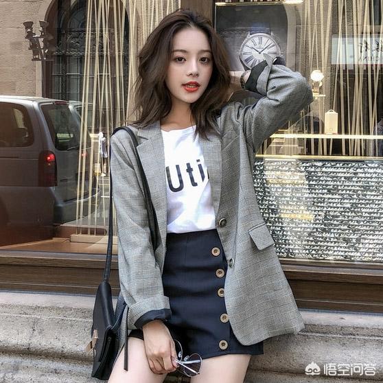 在日常穿着中格子外套应该如何搭配