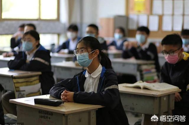 让孩子应援王俊凯幼师已辞退你怎么看