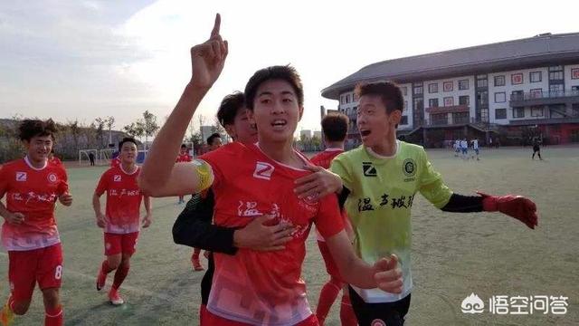 让孩子应援王俊凯幼师已辞退你怎么看