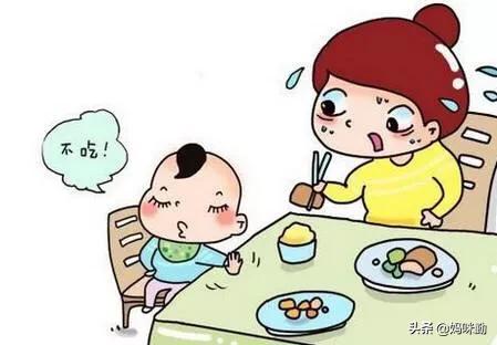 宝宝不吃幼儿园的饭怎么办(儿童不怎么吃饭怎么办)