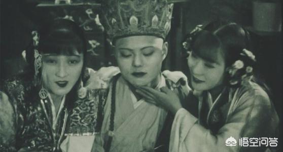 电影《大话西游》到底演了什么(唐嫣演的电影大话西游)