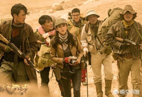 目前拍摄的鬼吹灯系列的影视作品里,你认为哪部最精良