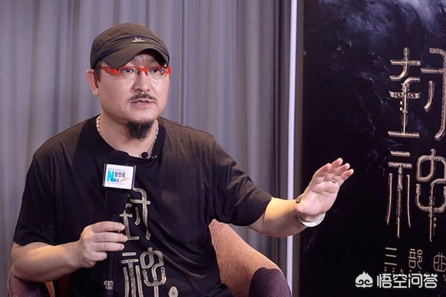 黄渤李雪健主演的《封神三部曲》,会像封神传奇一样沦为烂片吗