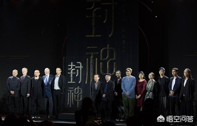 黄渤李雪健主演的《封神三部曲》,会像封神传奇一样沦为烂片吗