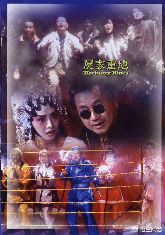 有什么恐怖搞笑的电影推荐