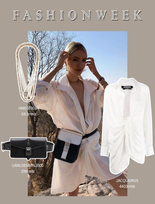 每一天都要过的精致,女人身材,品位,时尚都不能差,你做到了吗