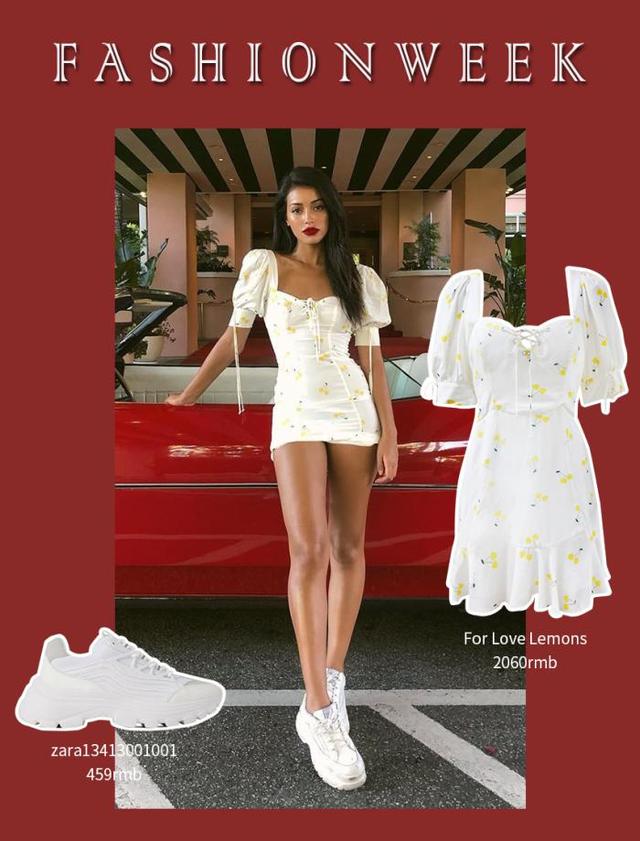 每一天都要过的精致,女人身材,品位,时尚都不能差,你做到了吗