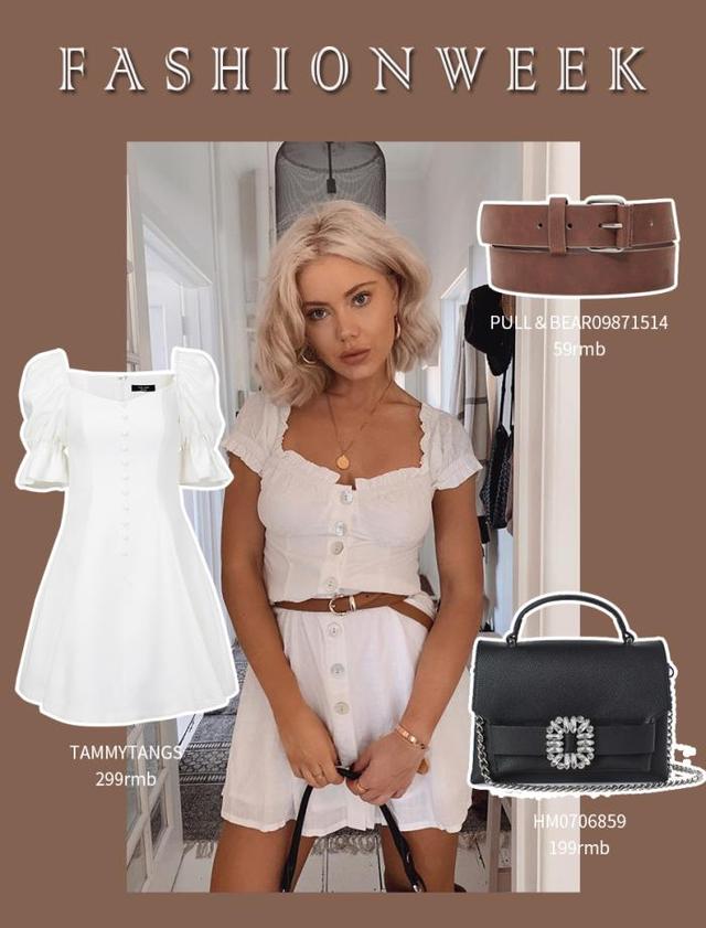 每一天都要过的精致,女人身材,品位,时尚都不能差,你做到了吗