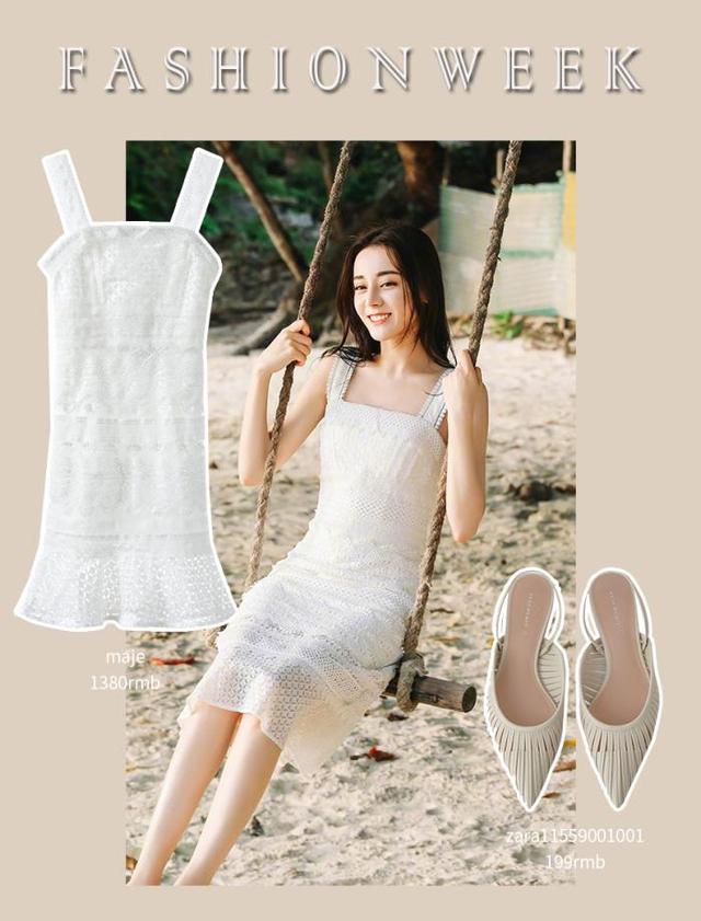 每一天都要过的精致,女人身材,品位,时尚都不能差,你做到了吗