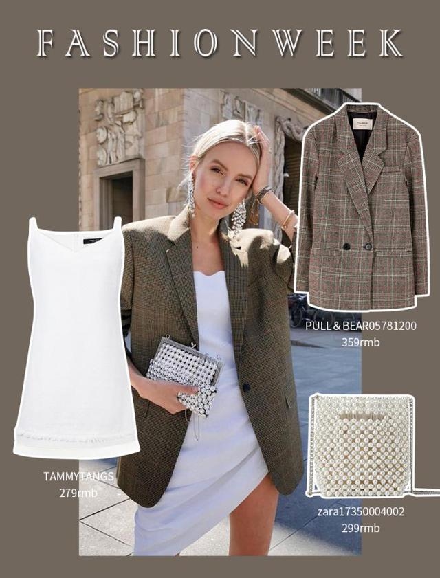 每一天都要过的精致,女人身材,品位,时尚都不能差,你做到了吗