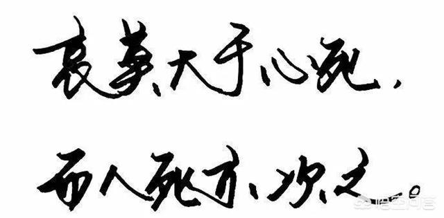 女生死心了,并且有了相亲对象的新欢,还有机会挽回吗