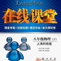 疫情影响下幼儿园开学遥遥无期,怎样才能消除家长的焦虑现象呢