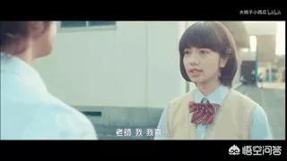 好看的日本纯爱电影有哪些