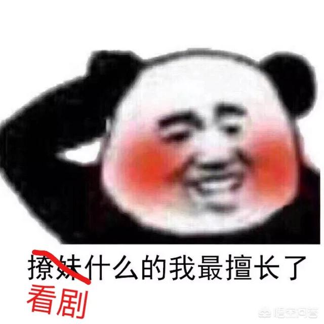 好看的日本纯爱电影有哪些