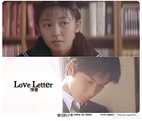 好看的日本纯爱电影有哪些