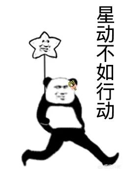 好看的日本纯爱电影有哪些