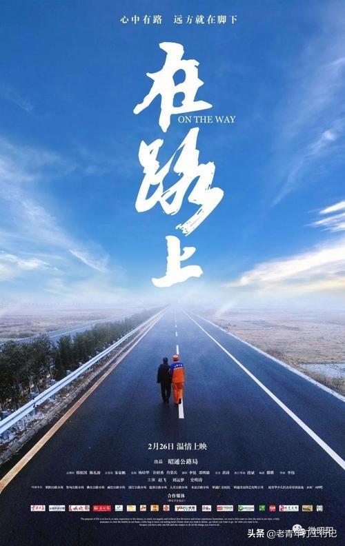 长的丑,露脸拍vlog没自信,怎么办