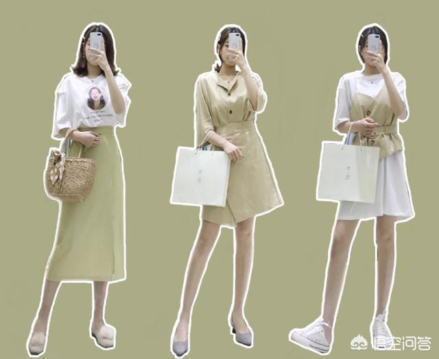 俗话说一白遮百丑,但是怎样穿衣服显白呢