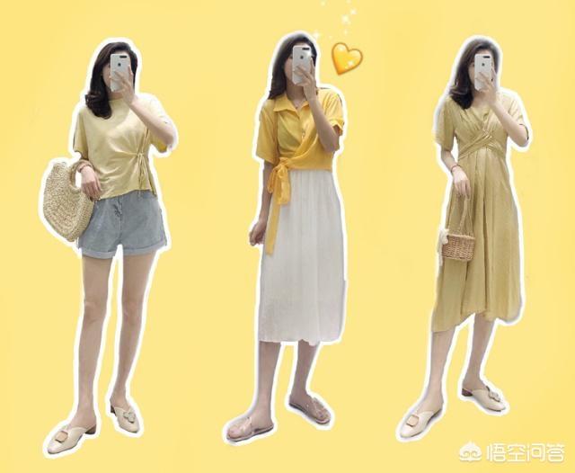 俗话说一白遮百丑,但是怎样穿衣服显白呢