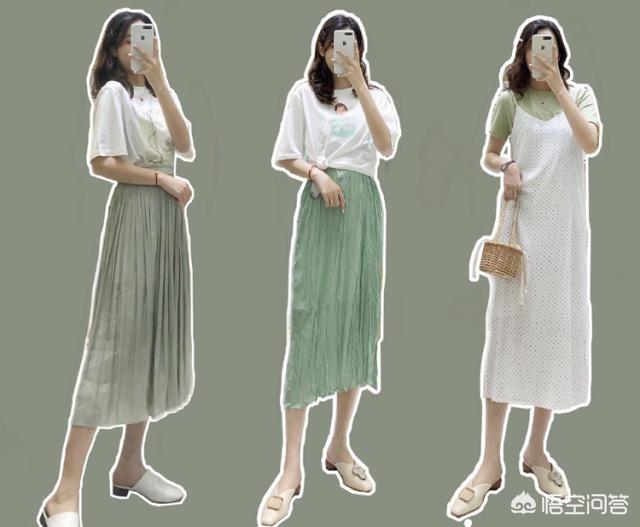 俗话说一白遮百丑,但是怎样穿衣服显白呢