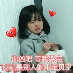 提升以后挽回:已无力挽回的婚姻,第一时间提升自己,作好离开的准备对吗