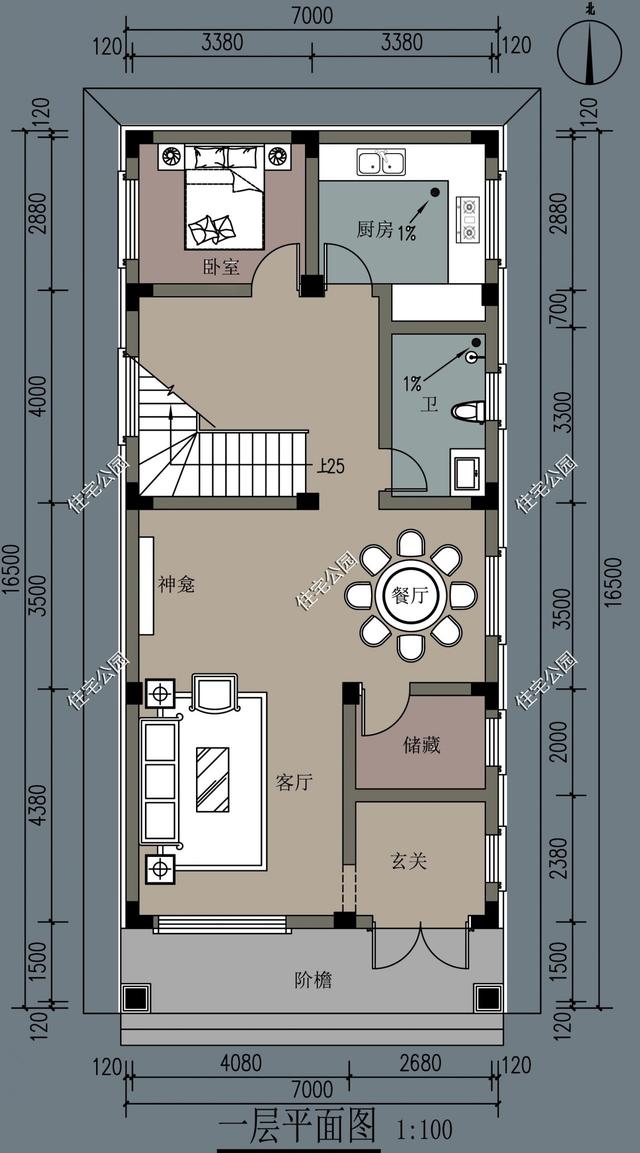 戶型佈局也非常好,室內南北貫通,廚房建成開放式再加上吧檯設計,顯得