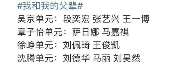 这两年有机会冲10亿票房的九部港片，华仔古仔伟仔新片谁会爆