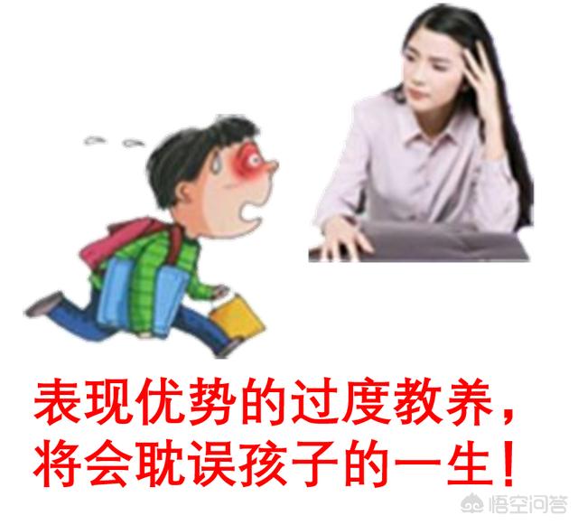 孩子上幼儿园,有必要报兴趣班吗
