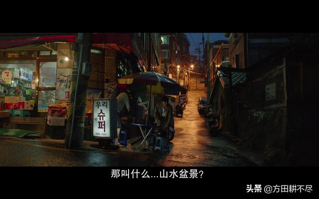 口碑大爆的《我不是药神》,票房会成为今年国产电影冠军吗