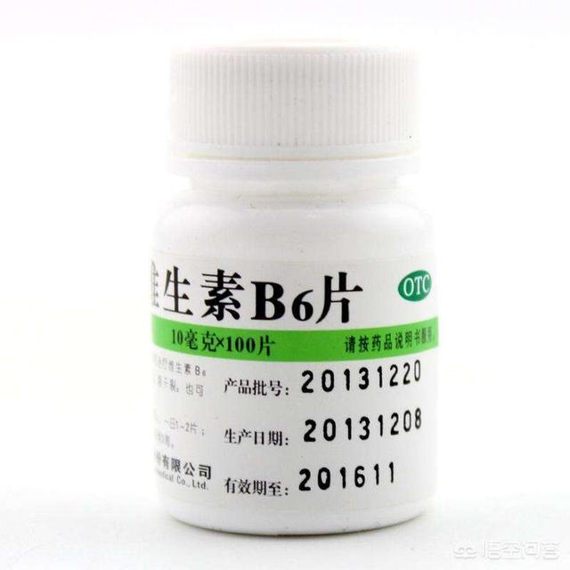 維生素b6,是一種非處方藥,是一種身體必需營養素.