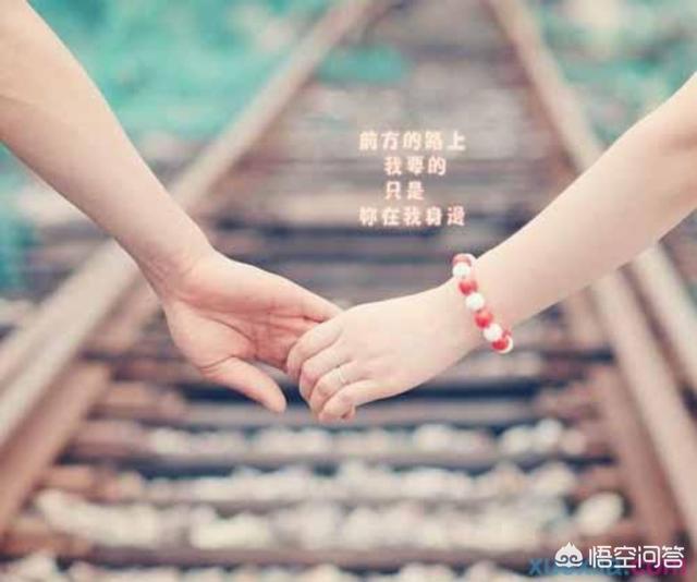 分手挽回前任的可能性:分手后跟前女友还是经常见面和互动,有挽回的机会吗