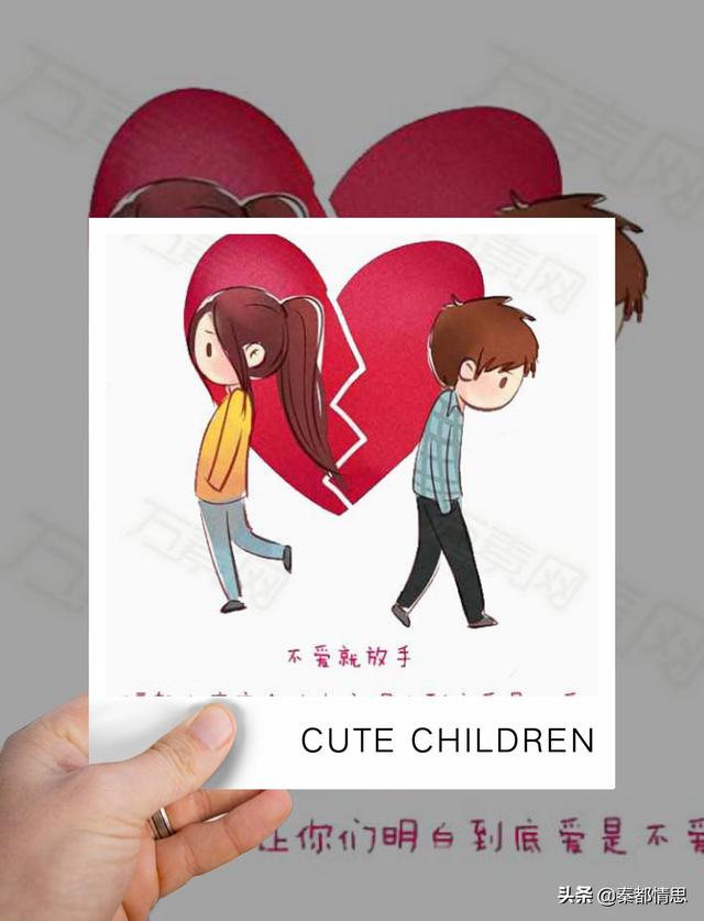 分手挽回前任的可能性:分手后跟前女友还是经常见面和互动,有挽回的机会吗